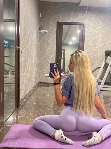 Евгения